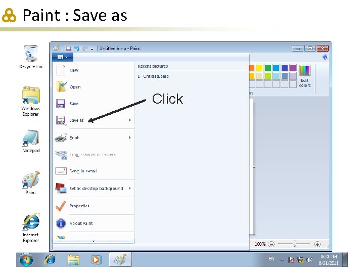 Paint : Save as Click 