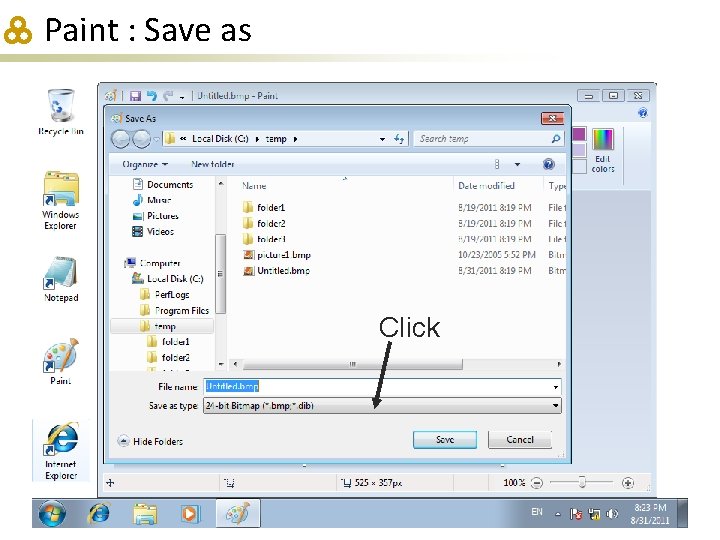 Paint : Save as Click 