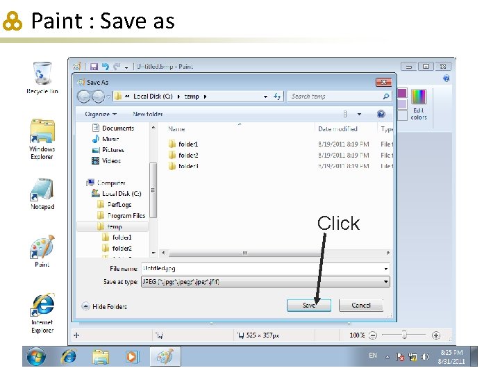 Paint : Save as Click 