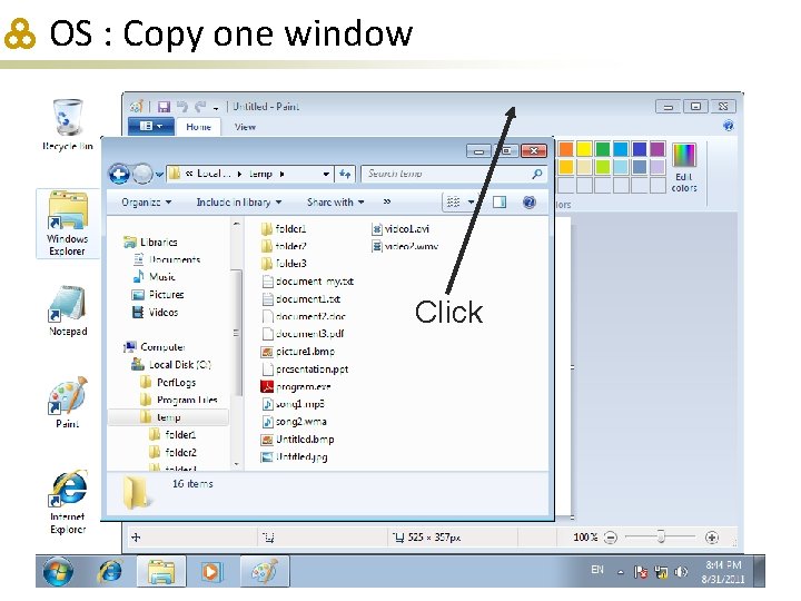 OS : Copy one window Click 