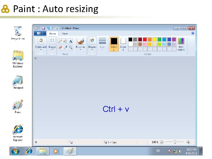 Paint : Auto resizing Ctrl + v 