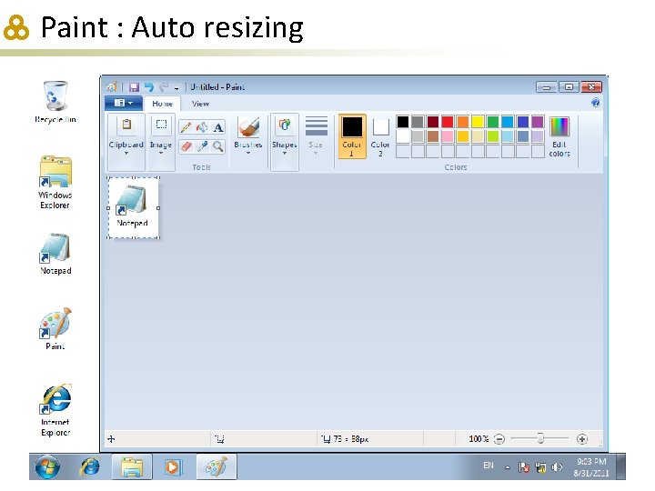 Paint : Auto resizing 