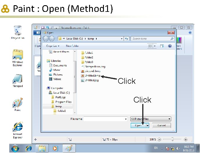 Paint : Open (Method 1) Click 
