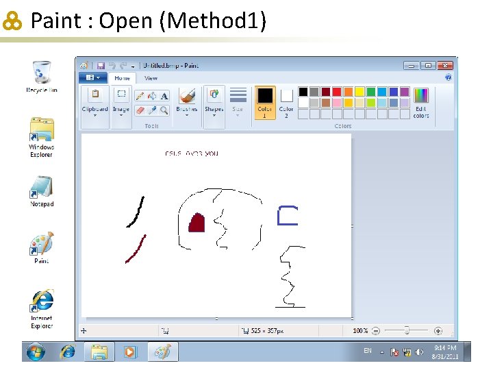 Paint : Open (Method 1) 