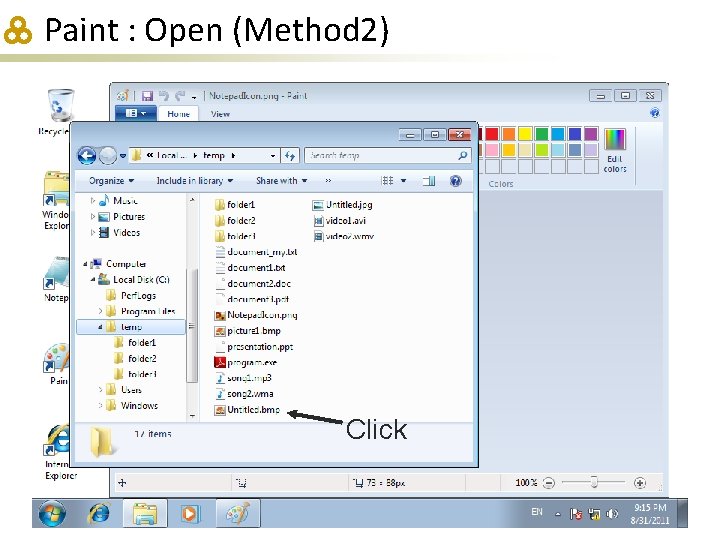 Paint : Open (Method 2) Click 