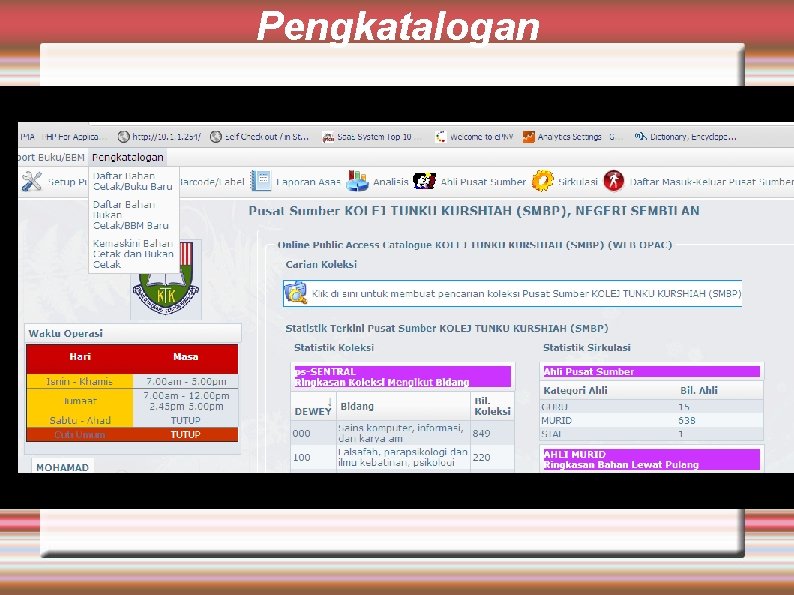 Pengkatalogan 