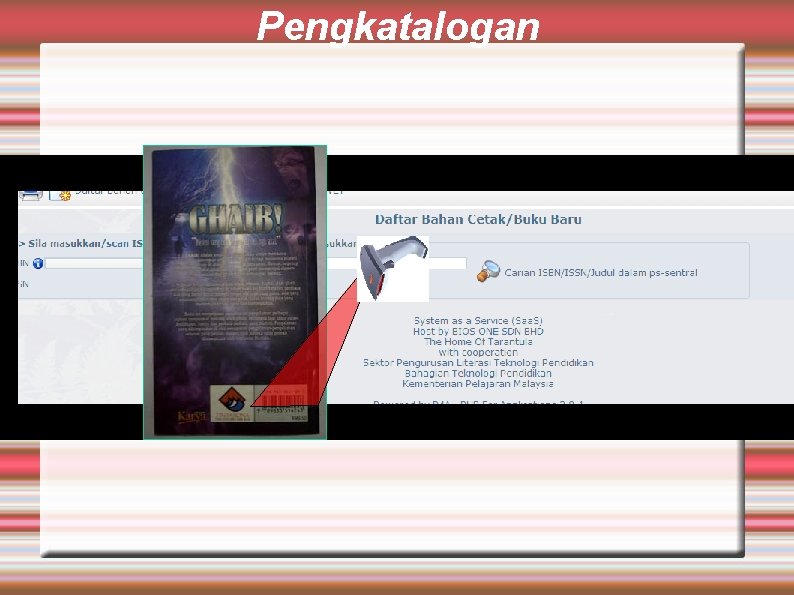 Pengkatalogan 
