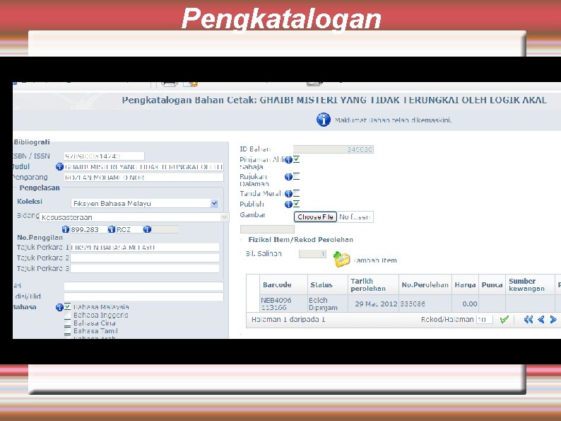 Pengkatalogan 