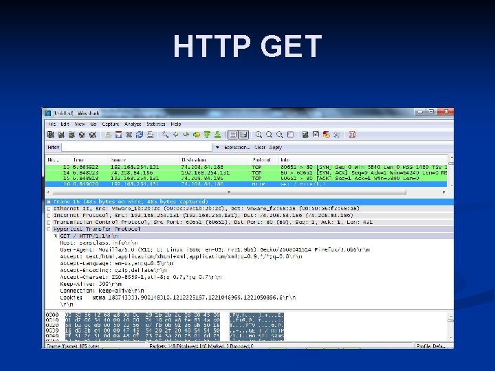 HTTP GET 