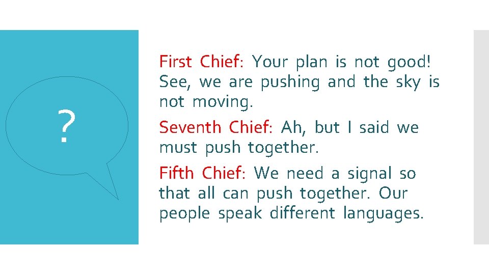 ? First Chief: Your plan is not good! See, we are pushing and the