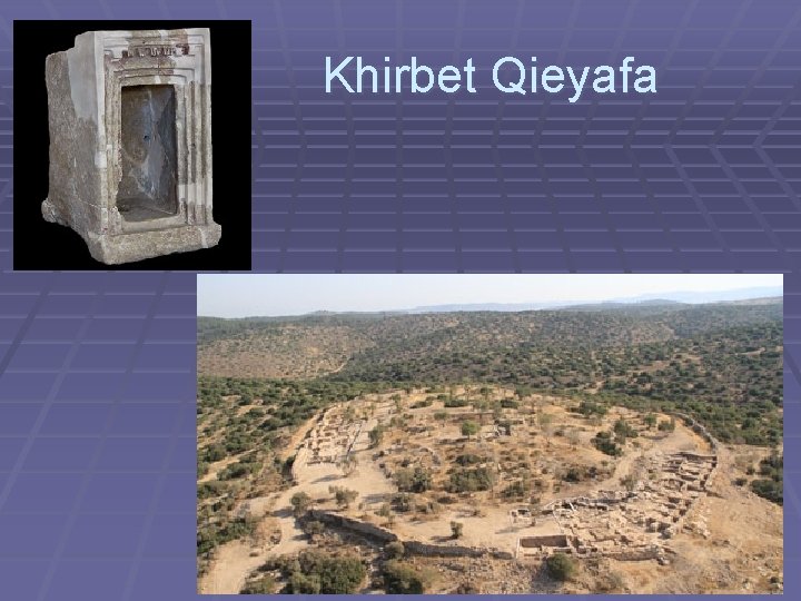 Khirbet Qieyafa 