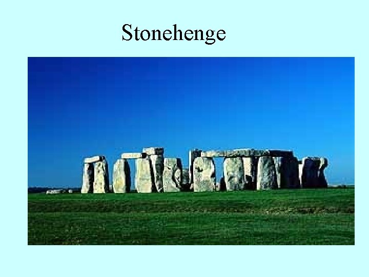  Stonehenge 