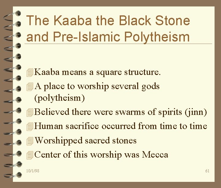 The Kaaba the Black Stone and Pre-Islamic Polytheism 4 Kaaba means a square structure.