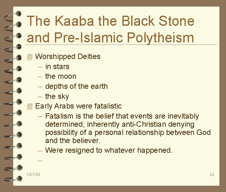 The Kaaba the Black Stone and Pre-Islamic Polytheism 4 Worshipped Deities – in stars
