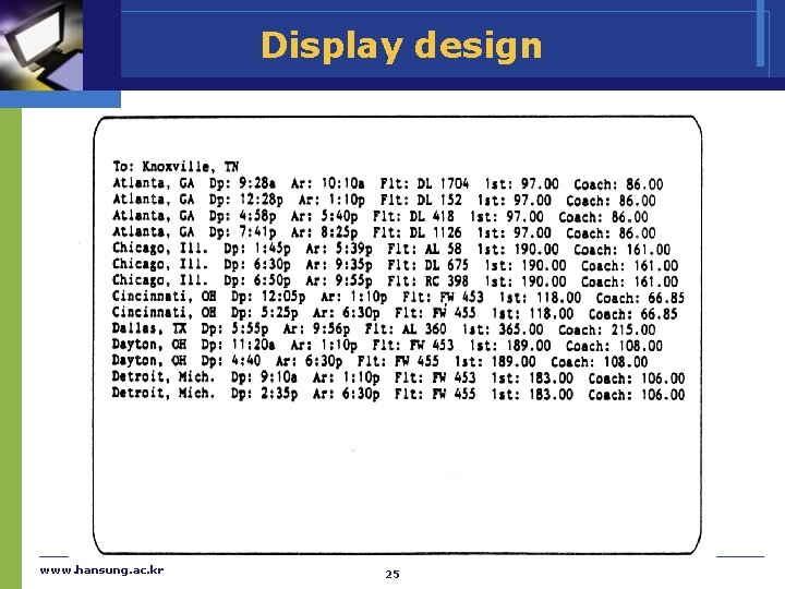 Display design www. hansung. ac. kr 25 