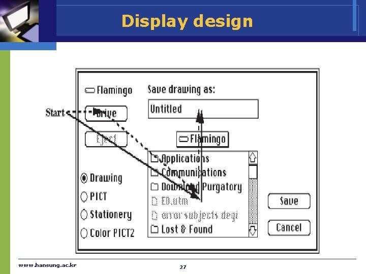 Display design www. hansung. ac. kr 27 