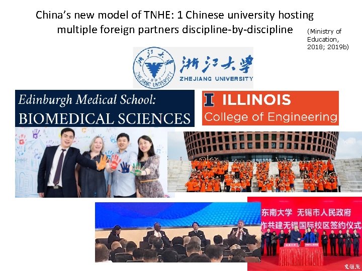 China’s new model of TNHE: 1 Chinese university hosting multiple foreign partners discipline-by-discipline (Ministry