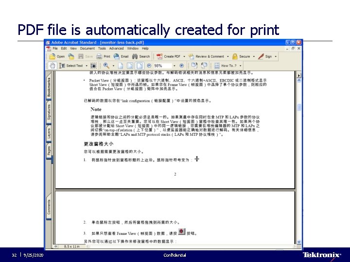 PDF file is automatically created for print 32 9/25/2020 Confidential 