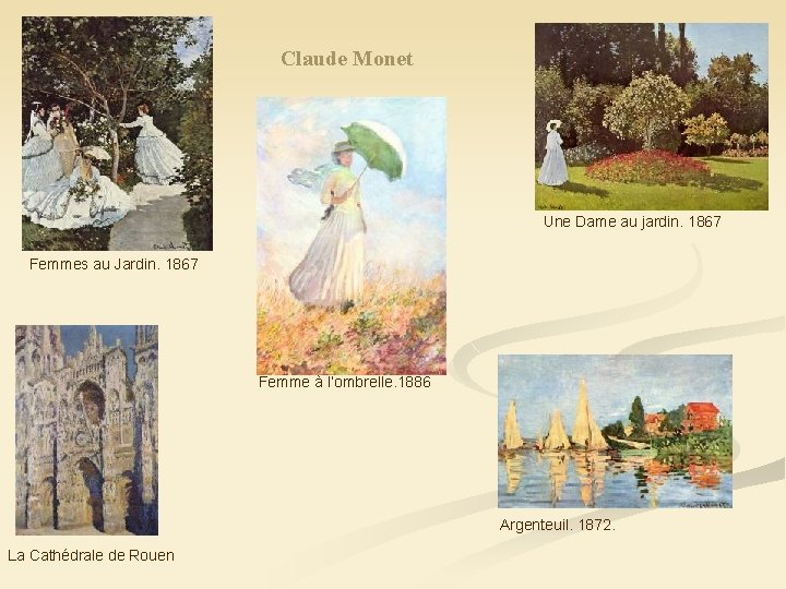 Claude Monet Une Dame au jardin. 1867 Femmes au Jardin. 1867 Femme à l’ombrelle.