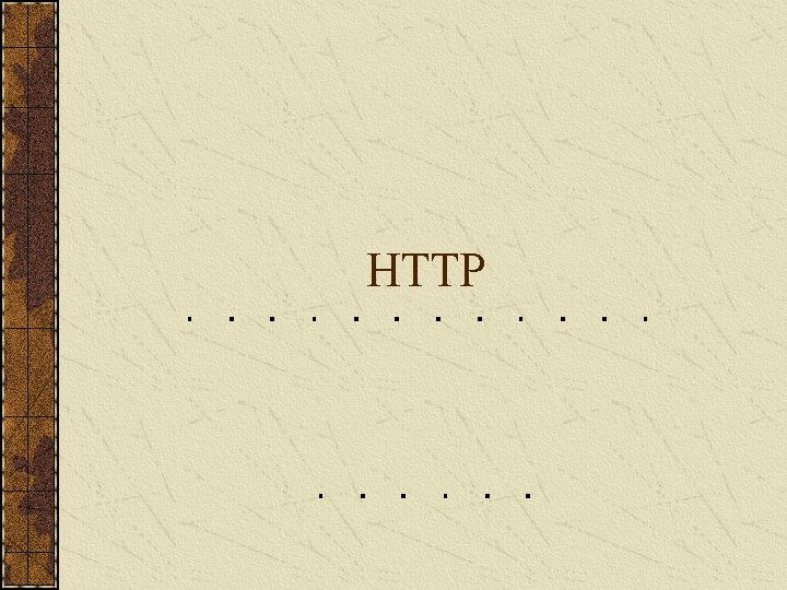 HTTP 