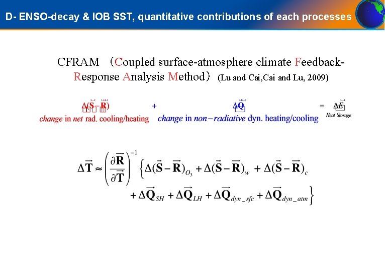 D- ENSO-decay & IOB SST, quantitative contributions of each processes CFRAM （Coupled surface-atmosphere climate