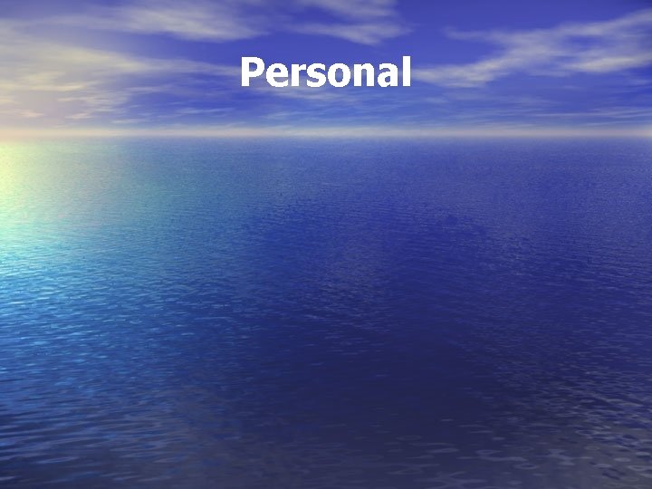 Personal 