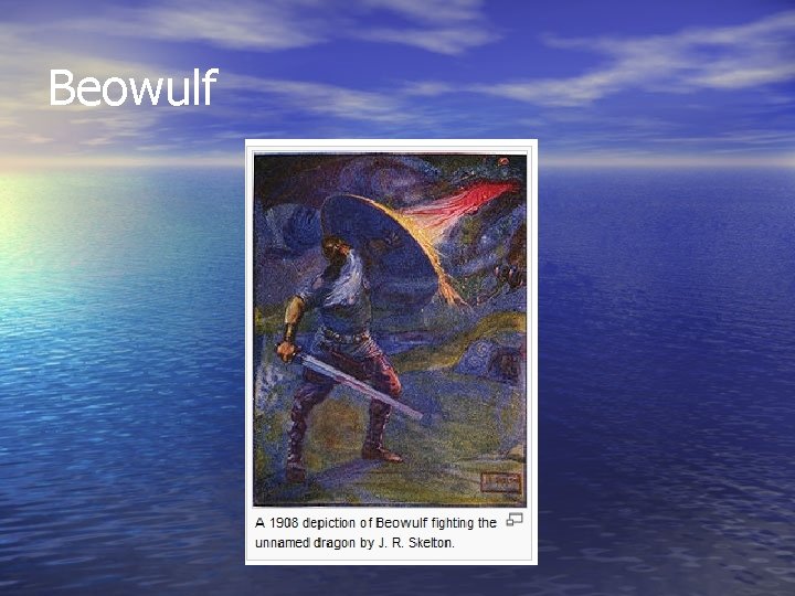 Beowulf 