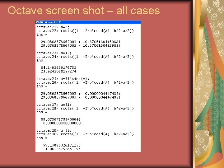 Octave screen shot – all cases 