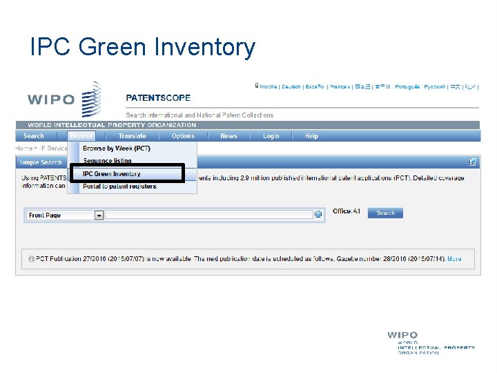 IPC Green Inventory 