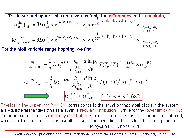 The lower and upper limits are given by (note the differences in the constrain)