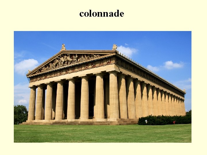 colonnade 