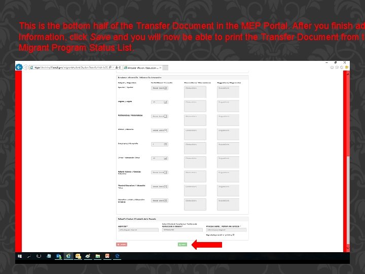 This is the bottom half of the Transfer Document in the MEP Portal. After