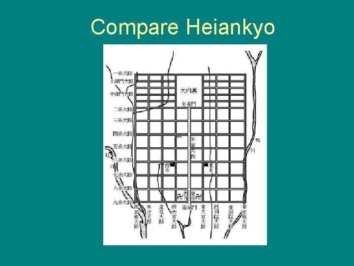 Compare Heiankyo 