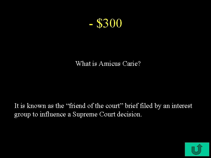 - $300 What is Amicus Carie? It is known as the “friend of the