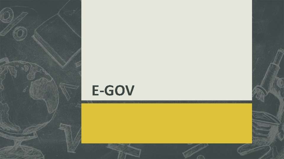 E-GOV 
