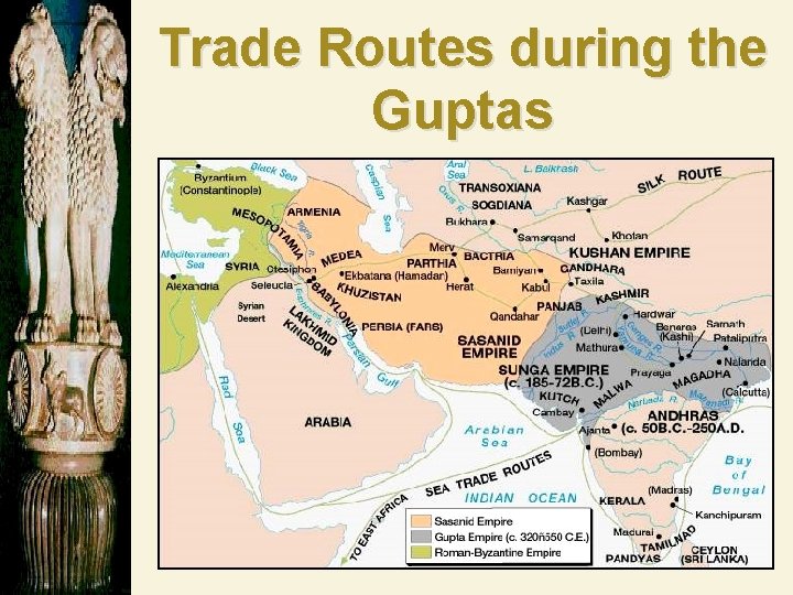 Trade Routes during the Guptas 