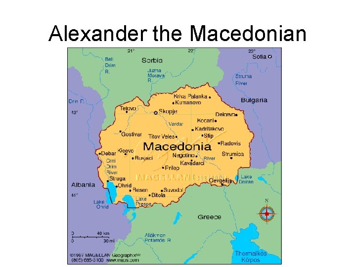 Alexander the Macedonian 