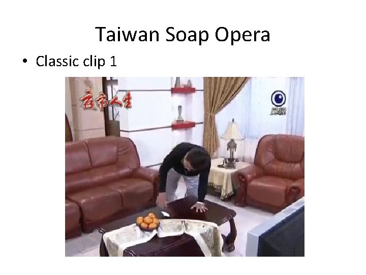 Taiwan Soap Opera • Classic clip 1 