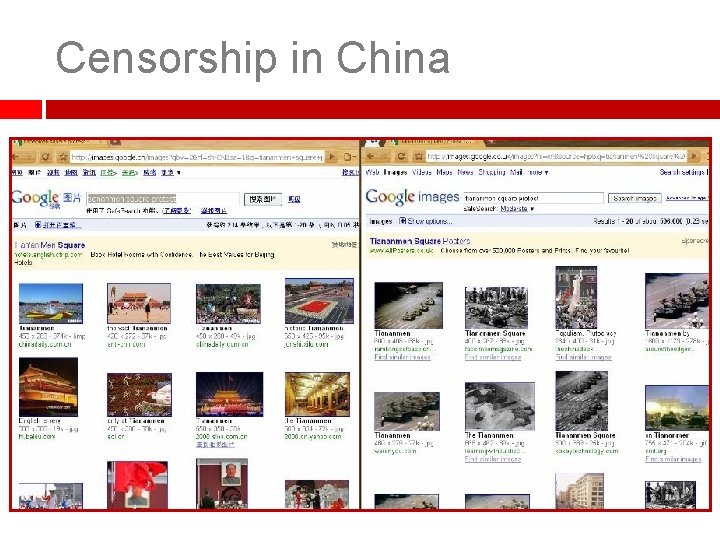 Censorship in China 