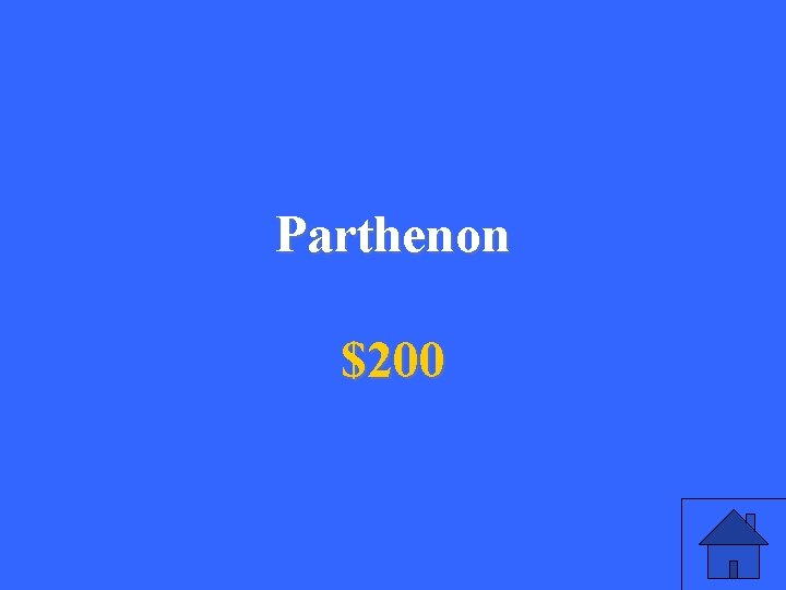 Parthenon $200 