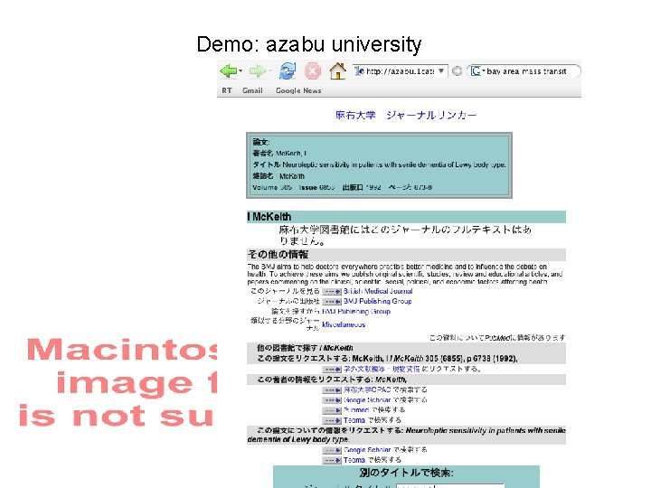 Demo: azabu university 