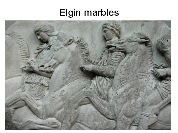 Elgin marbles 