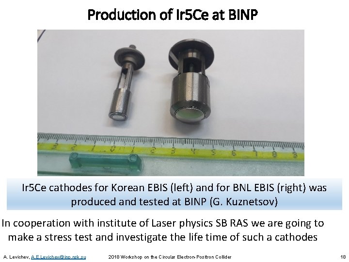 Production of Ir 5 Ce at BINP Ir 5 Ce cathodes for Korean EBIS