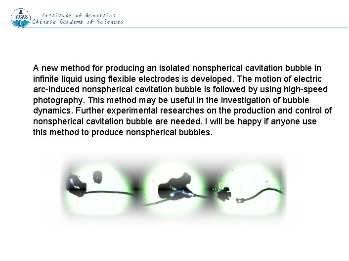 A new method for producing an isolated nonspherical cavitation bubble in infinite liquid using