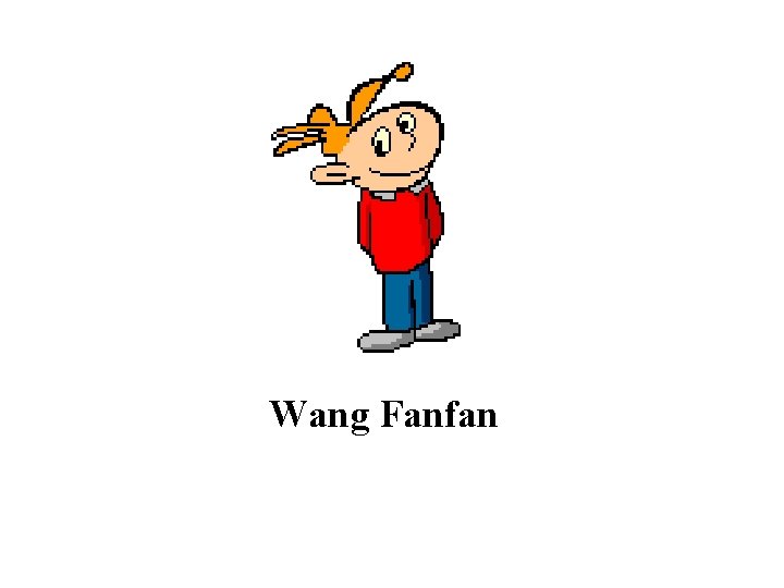 Wang Fanfan 