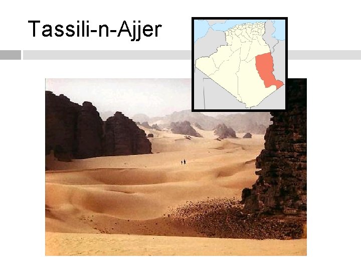 Tassili-n-Ajjer 