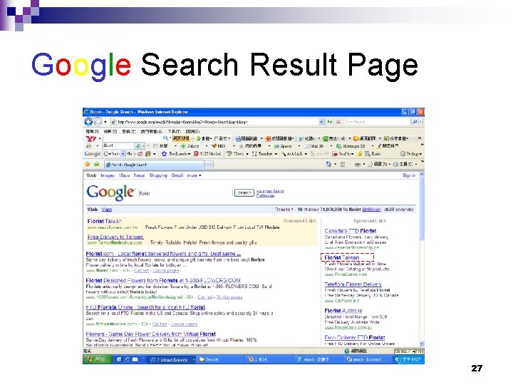 Google Search Result Page 27 