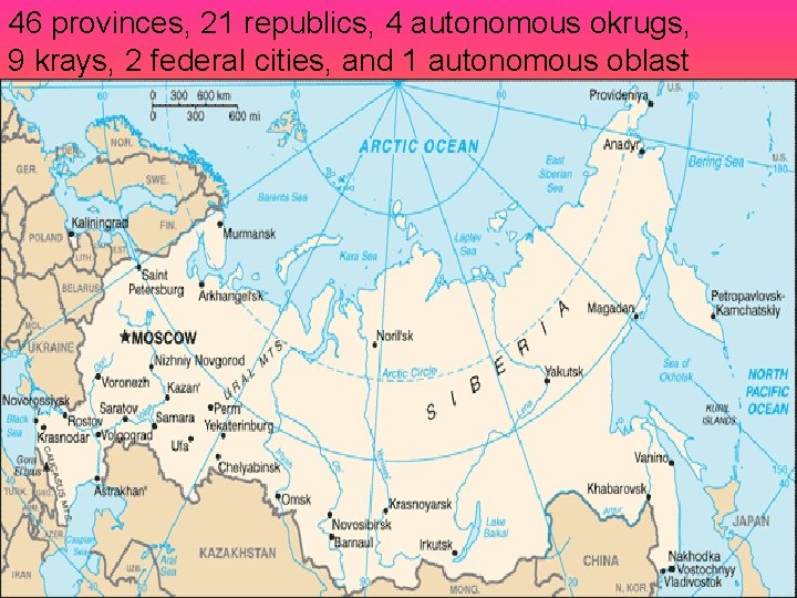 46 provinces, 21 republics, 4 autonomous okrugs, 9 krays, 2 federal cities, and 1