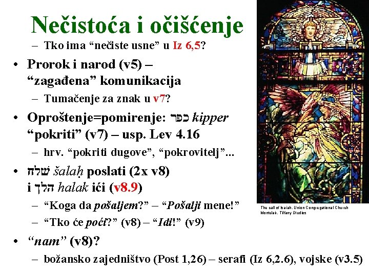 Nečistoća i očišćenje – Tko ima “nečiste usne” u Iz 6, 5? ● Prorok