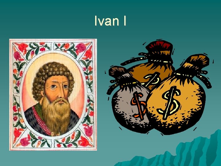 Ivan I 